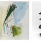 vernissage Kunstmagazin